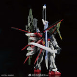 [Pre-order] Gundam Base Limited｜BANDAI MG 1/100 Perfect Strike Gundam Grand Slam Equipped Type