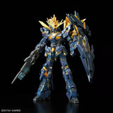 [Pre-order] BANDAI RG 1/144 GU-05 RX-0 Unicorn Gundam 02 Banshee