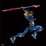 [Pre-order] BANDAI RG 1/144 EVANGELION Mark.06