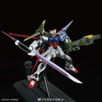 [Pre-order] Gundam Base Limited｜BANDAI MG 1/100 Perfect Strike Gundam Grand Slam Equipped Type