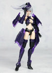 [Pre-order] EASTERN MODEL SERQET A.T. K. GRIL SERIES