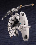 [Pre-order] KOTO HG078 1/24 Scale Kit Block V-THOR