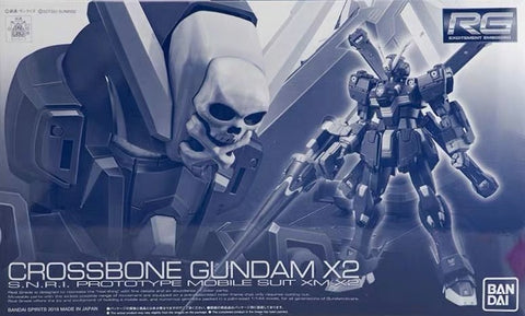 [Pre-order] P-BANDAI RG 1/144 Crossbone Gundam X2