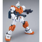 [Pre-order] P-BANDAI MG 1/100 RGM-79 POWERED GM