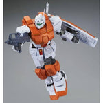 [Pre-order] P-BANDAI MG 1/100 RGM-79 POWERED GM