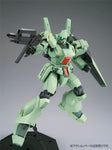 [Pre-order] P-BANDAI MG 1/100 RGM-89D JEGAN