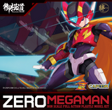 [Pre-order] EASTERN MODEL MEGAMAN ZERO