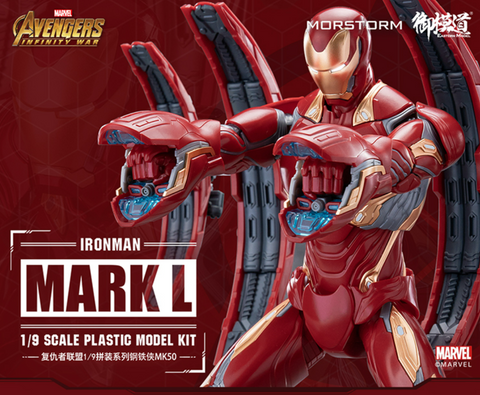 [Pre-order] Eastern Model AVENGERS SERIES IRON MAN MARK 50