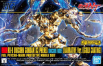 [Pre-order] BANDAI HG 1/144 RX-0 UNICORN GUNDAM 03 PHENEX(UNICORN MODE) NARRATIVE Ver. GOLD COATING | FULL PSYCHO-FRAME PROTOTYPE MOBILE SUIT