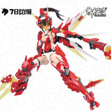 [Pre-order] EASTERN MODEL A.T. K. GRIL SERIES QingLong | 78 Anime Co-signed Edition