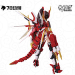 [Pre-order] EASTERN MODEL A.T. K. GRIL SERIES QingLong | 78 Anime Co-signed Edition