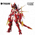 [Pre-order] EASTERN MODEL A.T. K. GRIL SERIES QingLong | 78 Anime Co-signed Edition