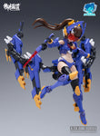 [Pre-order] EASTERN MODEL A.T. K. GRIL SERIES TITAN