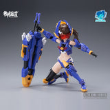 [Pre-order] EASTERN MODEL A.T. K. GRIL SERIES TITAN