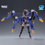 [Pre-order] EASTERN MODEL A.T. K. GRIL SERIES TITAN