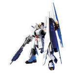 [Pre-order] P-BANDAI RG 1/144 RX-93 VGUNDAM HWS ACCESSORY PACKAGE