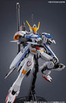 [Pre-order] P-BANDAI MG 1/100 ASW-G-08 GUNDAM BARBATOS FORM EXPANSION PACKAGE（FORM ONE TO SIX）| IRON-BLOODED ORPHANS