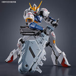[Pre-order] P-BANDAI MG 1/100 ASW-G-08 GUNDAM BARBATOS FORM EXPANSION PACKAGE（FORM ONE TO SIX）| IRON-BLOODED ORPHANS