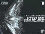 [Pre-order] P-BANDAI RG 1/144 DESTINY GUNDAM EFFECT UNIT WING OF LIGHT