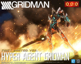 [PREORDER] CMW HYPER AGENT GRIDMAN FIRST EDITION Ver.