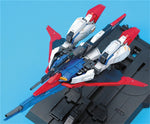 [Pre-order] BANDAI MG 1/100 MSZ-006 ZETA GUNDAM Ver. 2.0