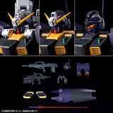 [Pre-order] P-BANDAI MG 1/100 RX-121-2 GUNDAM TR-1 HAZEL II EARLY TYPE