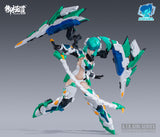 [Pre-order] EASTERN MODEL A.T. K. GRIL SERIES XuanWu