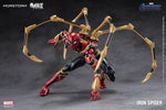 [Pre-order] Eastern Model AVENGERS SERIES IRON SPIDER MAN